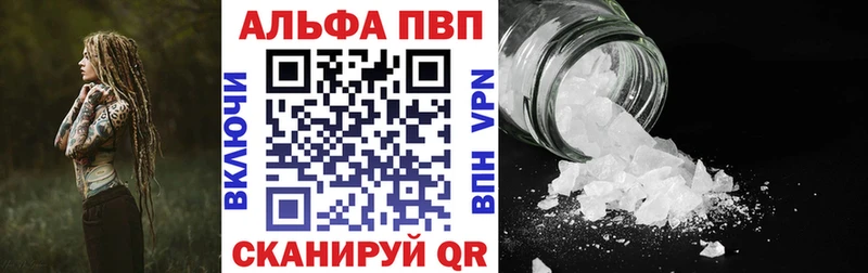 Купить Губкинский КОКАИН  Меф  Гашиш  СК  Бошки Шишки 
