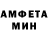 Кетамин VHQ cmak
