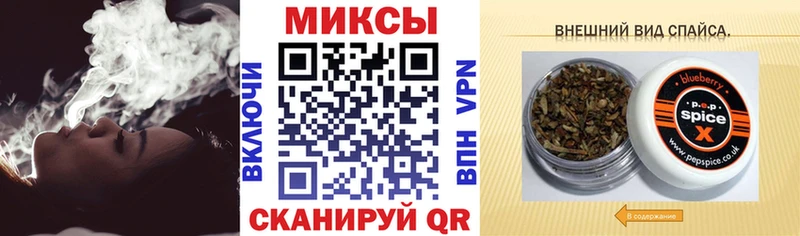 darknet телеграм  Губкинский  БУТИРАТ буратино  хочу наркоту 