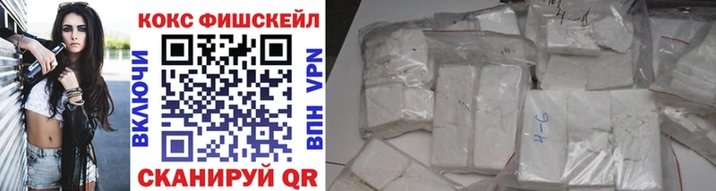 где продают наркотики Губкинский Cocaine Колумбийский