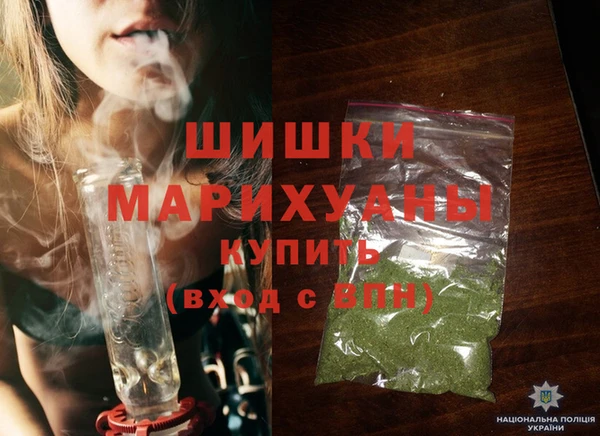 бошки Баксан