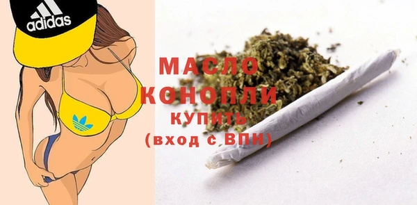 мяу мяу мука Балабаново