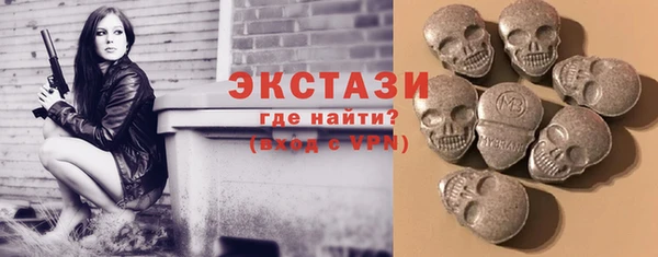 мефедрон VHQ Рославль