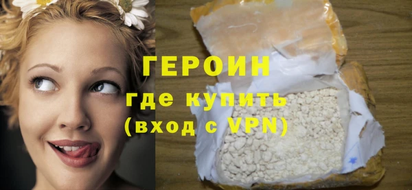 прущие крисы Балахна