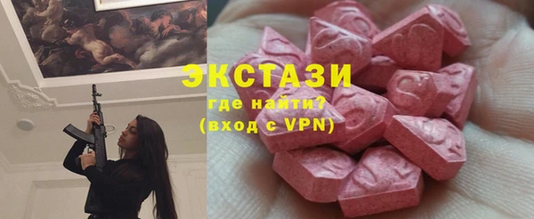 мяу мяу мука Балабаново