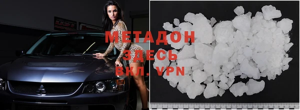 прущие крисы Балахна