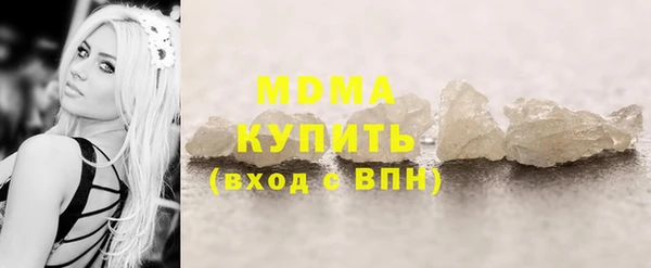 мяу мяу мука Балабаново