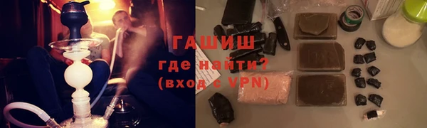 мяу мяу мука Балабаново