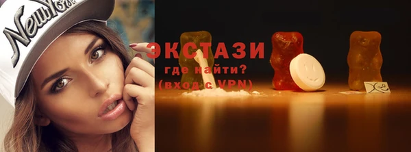 кокаин VHQ Ростов