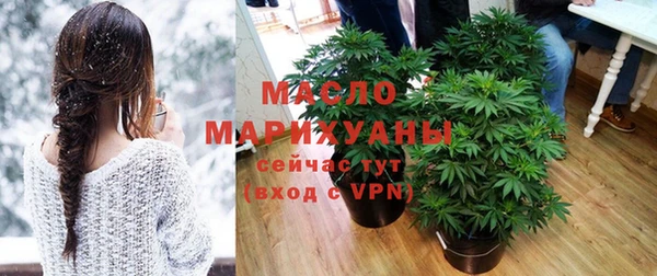 бошки Баксан