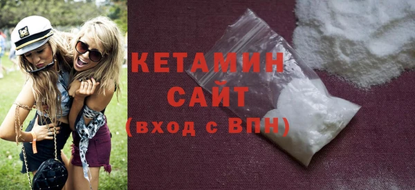 прущие крисы Балахна