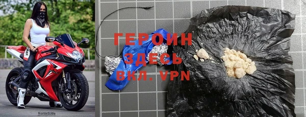 прущие крисы Балахна