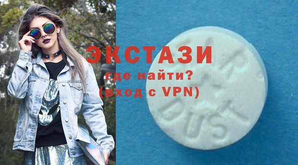 мяу мяу мука Балабаново