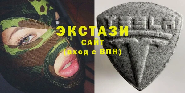 мяу мяу мука Балабаново