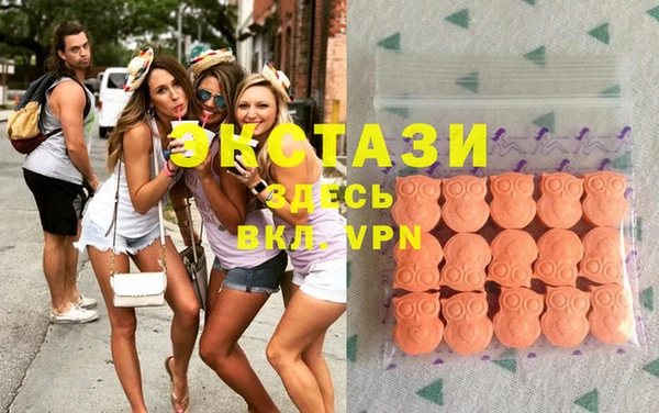 мяу мяу мука Балабаново