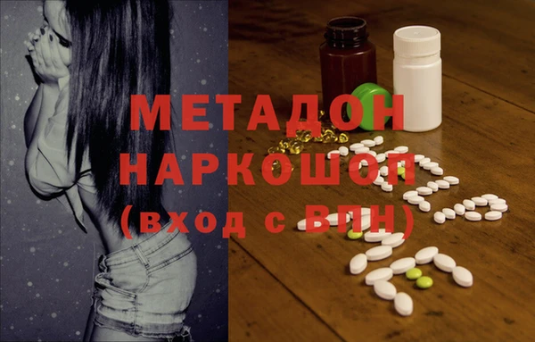 мяу мяу мука Балабаново