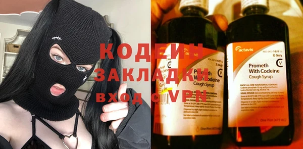 бошки Баксан