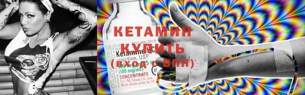 мяу мяу мука Балабаново