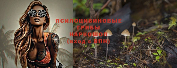 кокаин VHQ Ростов