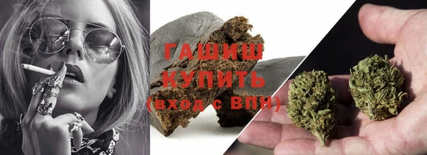 мяу мяу мука Балабаново