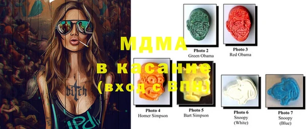 бошки Баксан