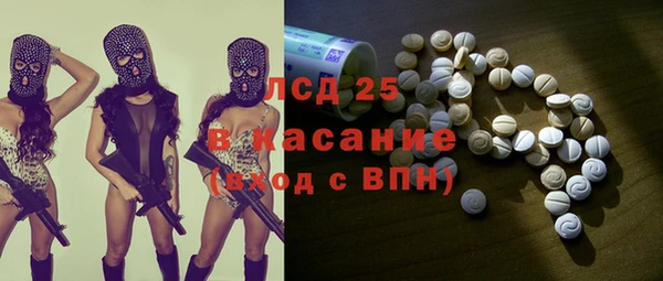 бошки Баксан