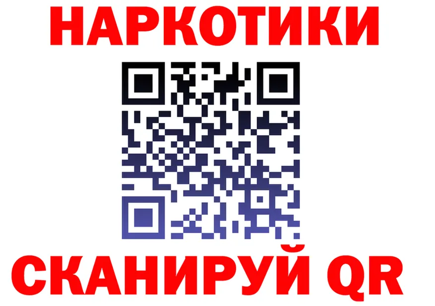 ГАШ Premium маркетплейс маркетплейс MEGA Губкинский
