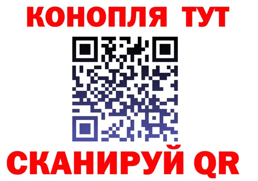Марихуана OG Kush сайт дарк нет KRAKEN Губкинский