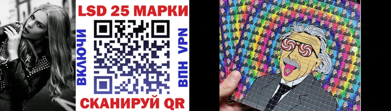 ссылка на мегу зеркало  Губкинский  маркетплейс телеграм  Марки 25I-NBOMe 1500мкг 