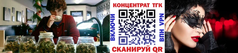 Дистиллят ТГК Wax  Губкинский 