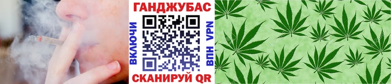 Бошки Шишки гибрид  наркошоп  Губкинский 